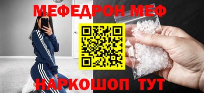 a pvp Коммунар