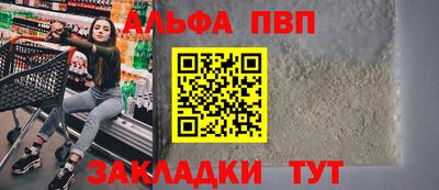 a pvp Коммунар