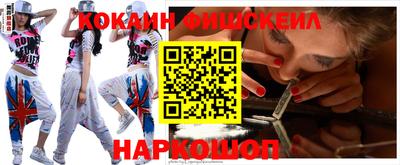 a pvp Коммунар