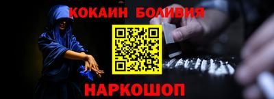 винт Комсомольск-на-Амуре