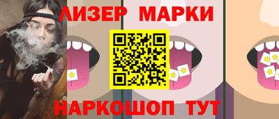 a pvp Коммунар