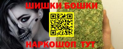 винт Комсомольск-на-Амуре