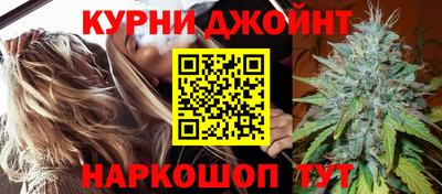 a pvp Коммунар