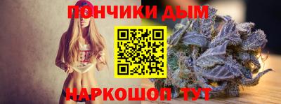 a pvp Коммунар