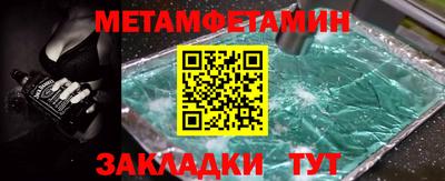 a pvp Коммунар