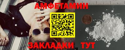 a pvp Коммунар