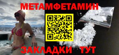 a pvp Коммунар
