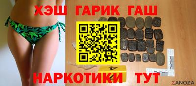 винт Комсомольск-на-Амуре