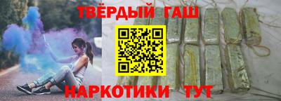 a pvp Коммунар