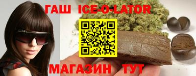 a pvp Коммунар