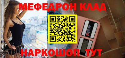 a pvp Коммунар