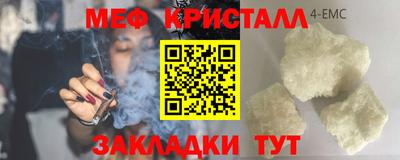 a pvp Коммунар